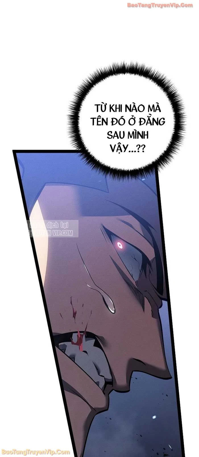 Chuyển Sinh Thành Con Ngoài Giá Thú Của Gia Đình Kiếm Thuật Danh Tiếng Chapter 67 - 92