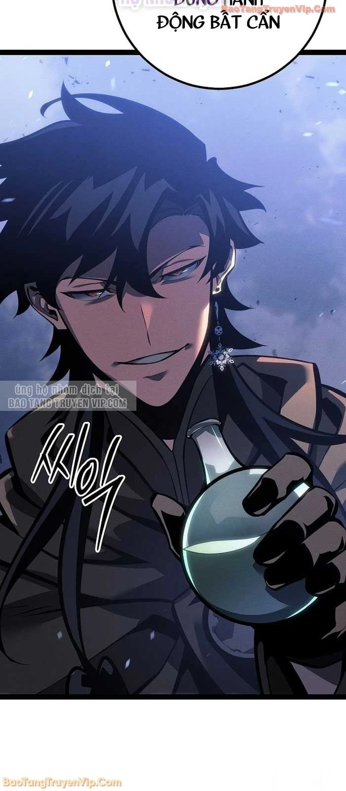 Chuyển Sinh Thành Con Ngoài Giá Thú Của Gia Đình Kiếm Thuật Danh Tiếng Chapter 67 - 96