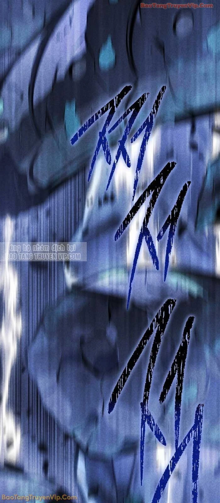 Chuyển Sinh Thành Con Ngoài Giá Thú Của Gia Đình Kiếm Thuật Danh Tiếng Chapter 67 - 103