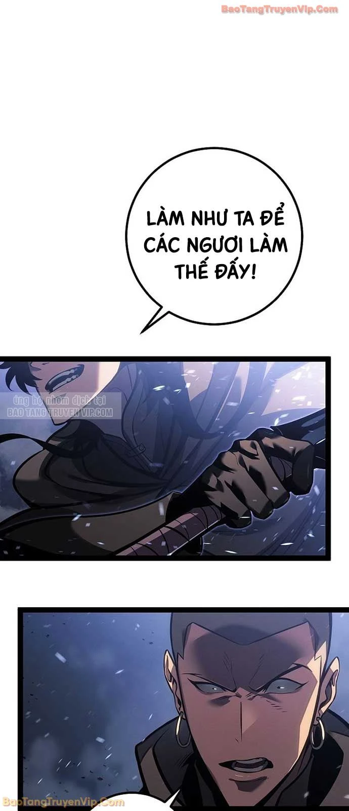 Chuyển Sinh Thành Con Ngoài Giá Thú Của Gia Đình Kiếm Thuật Danh Tiếng Chapter 68 - 13