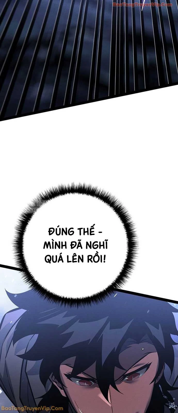 Chuyển Sinh Thành Con Ngoài Giá Thú Của Gia Đình Kiếm Thuật Danh Tiếng Chapter 68 - 19