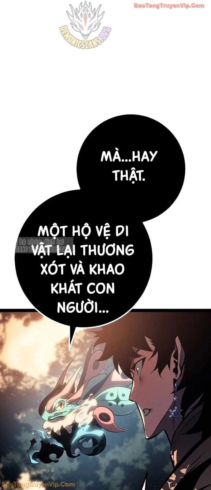 Chuyển Sinh Thành Con Ngoài Giá Thú Của Gia Đình Kiếm Thuật Danh Tiếng Chapter 68 - 48