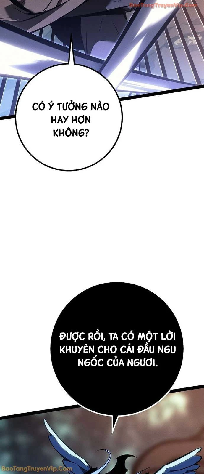 Chuyển Sinh Thành Con Ngoài Giá Thú Của Gia Đình Kiếm Thuật Danh Tiếng Chapter 68 - 79