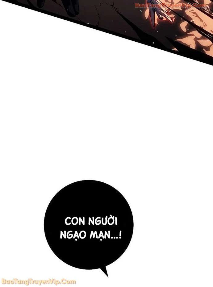 Chuyển Sinh Thành Con Ngoài Giá Thú Của Gia Đình Kiếm Thuật Danh Tiếng Chapter 68 - 83