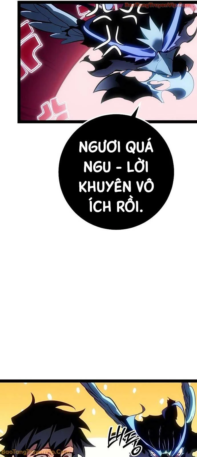 Chuyển Sinh Thành Con Ngoài Giá Thú Của Gia Đình Kiếm Thuật Danh Tiếng Chapter 68 - 84