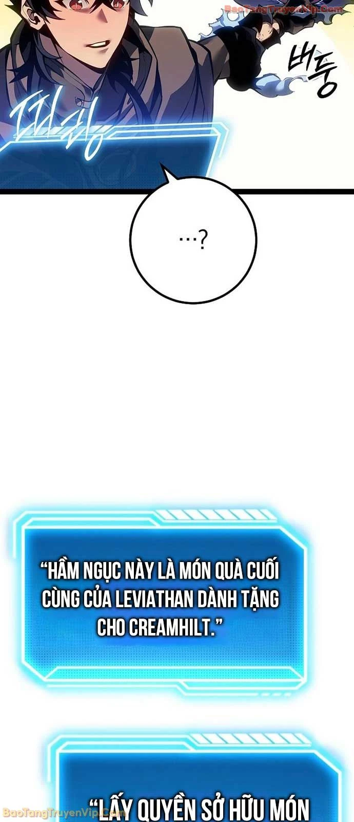 Chuyển Sinh Thành Con Ngoài Giá Thú Của Gia Đình Kiếm Thuật Danh Tiếng Chapter 68 - 85