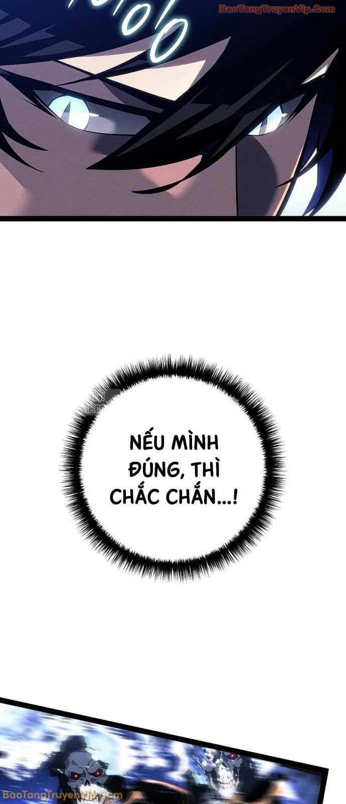 Chuyển Sinh Thành Con Ngoài Giá Thú Của Gia Đình Kiếm Thuật Danh Tiếng Chapter 68 - 94