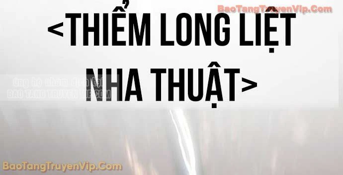 Chuyển Sinh Thành Con Ngoài Giá Thú Của Gia Đình Kiếm Thuật Danh Tiếng Chapter 68 - 101