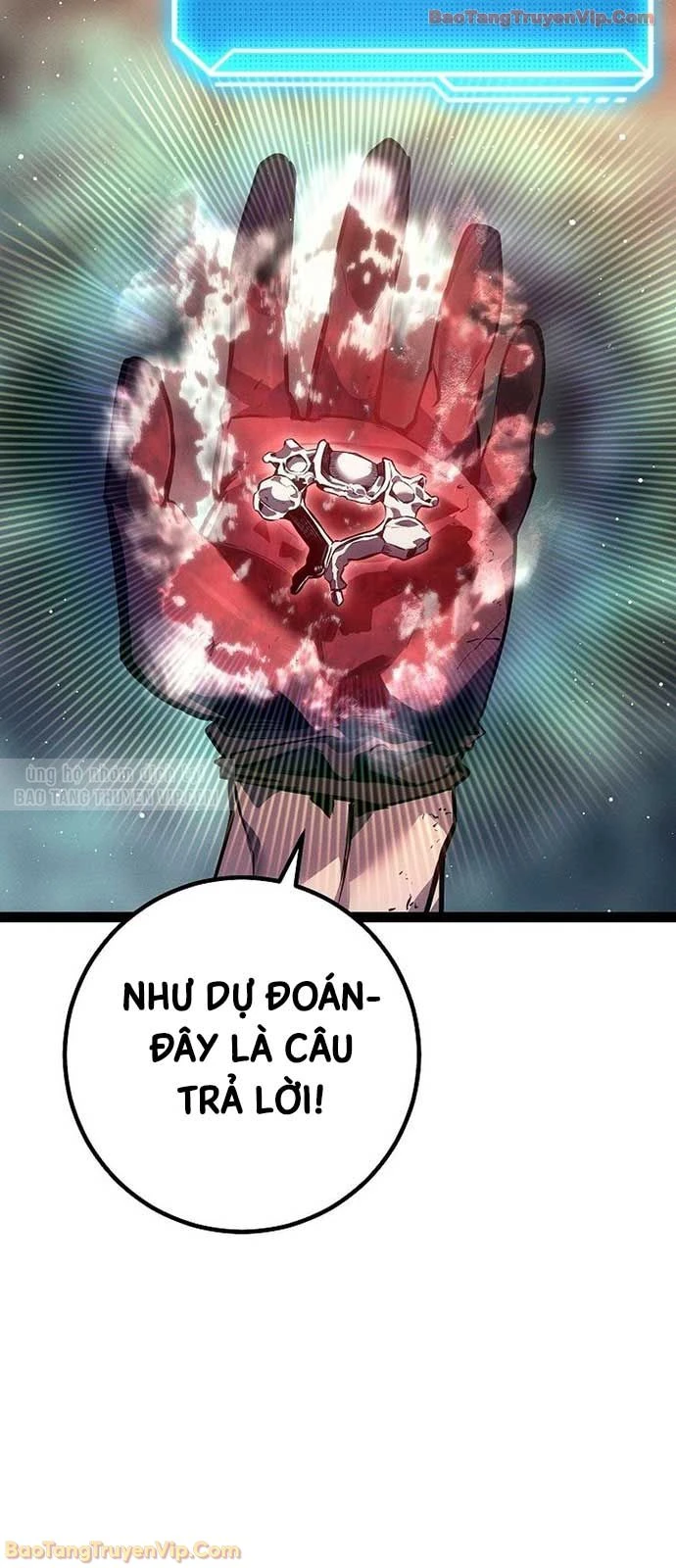 Chuyển Sinh Thành Con Ngoài Giá Thú Của Gia Đình Kiếm Thuật Danh Tiếng Chapter 68 - 113