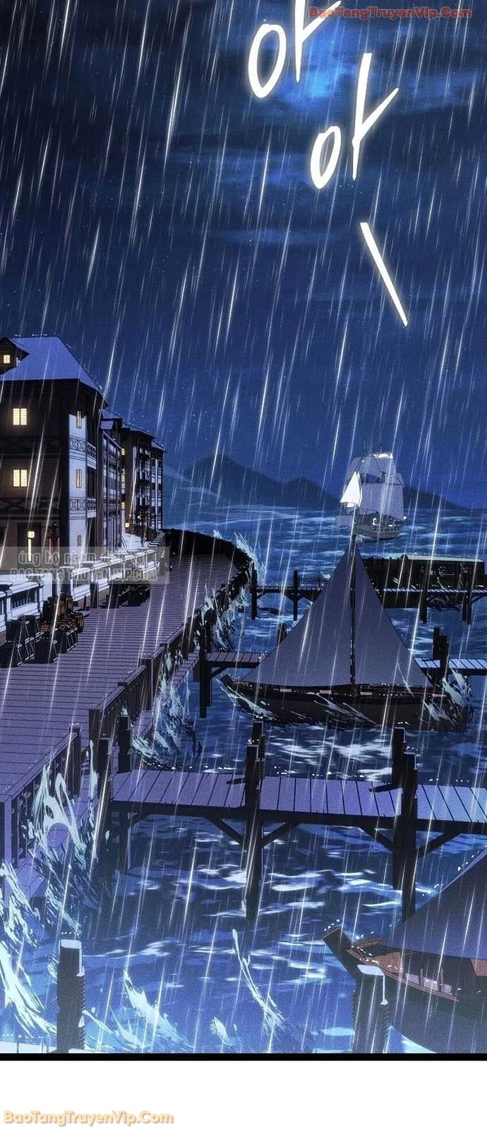 Chuyển Sinh Thành Con Ngoài Giá Thú Của Gia Đình Kiếm Thuật Danh Tiếng Chapter 68 - 116