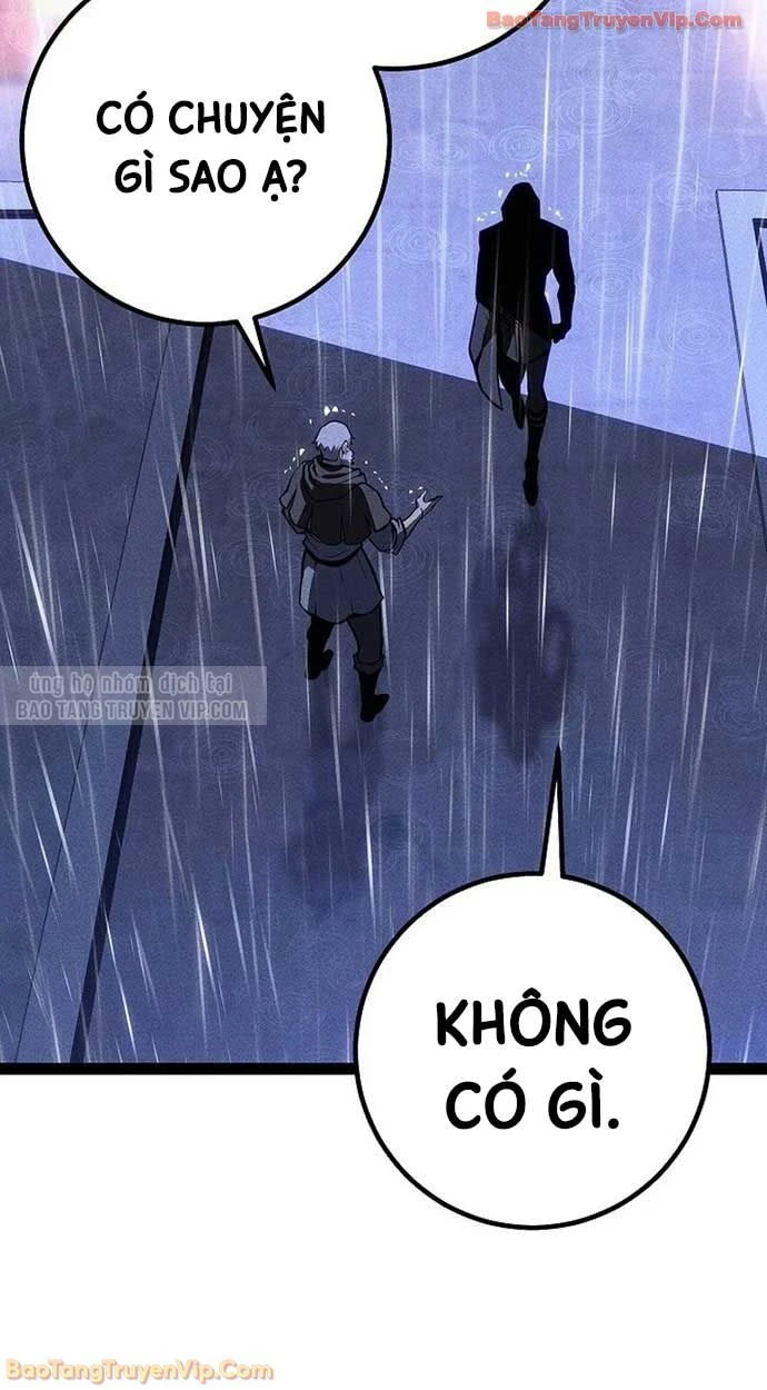 Chuyển Sinh Thành Con Ngoài Giá Thú Của Gia Đình Kiếm Thuật Danh Tiếng Chapter 68 - 118