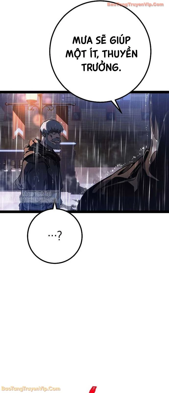 Chuyển Sinh Thành Con Ngoài Giá Thú Của Gia Đình Kiếm Thuật Danh Tiếng Chapter 68 - 119