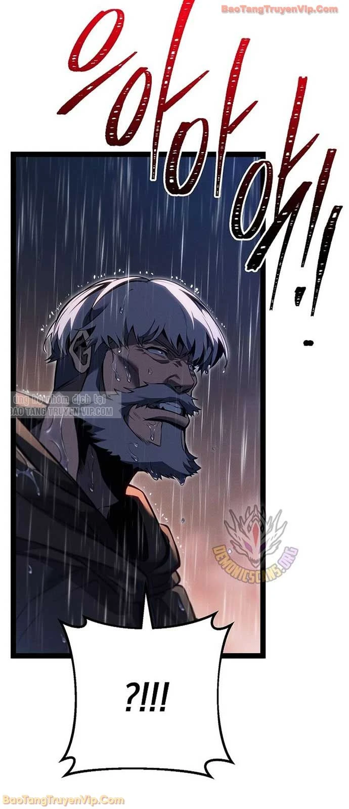 Chuyển Sinh Thành Con Ngoài Giá Thú Của Gia Đình Kiếm Thuật Danh Tiếng Chapter 68 - 120