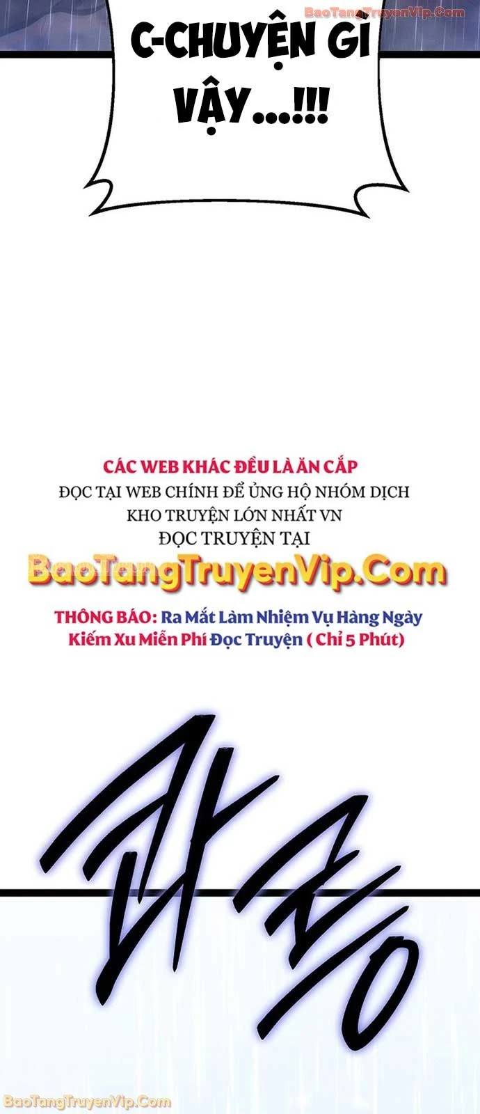 Chuyển Sinh Thành Con Ngoài Giá Thú Của Gia Đình Kiếm Thuật Danh Tiếng Chapter 68 - 124