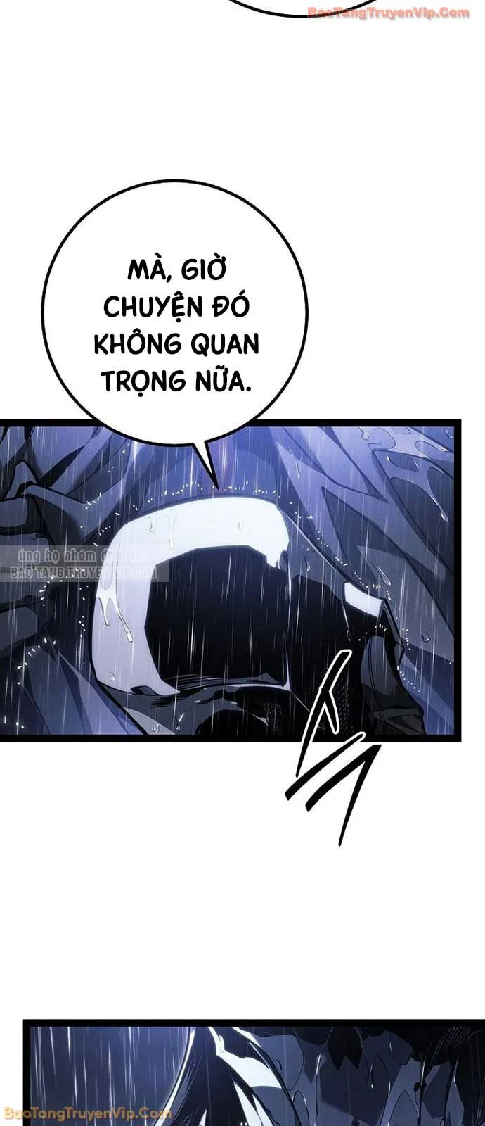 Chuyển Sinh Thành Con Ngoài Giá Thú Của Gia Đình Kiếm Thuật Danh Tiếng Chapter 68 - 126