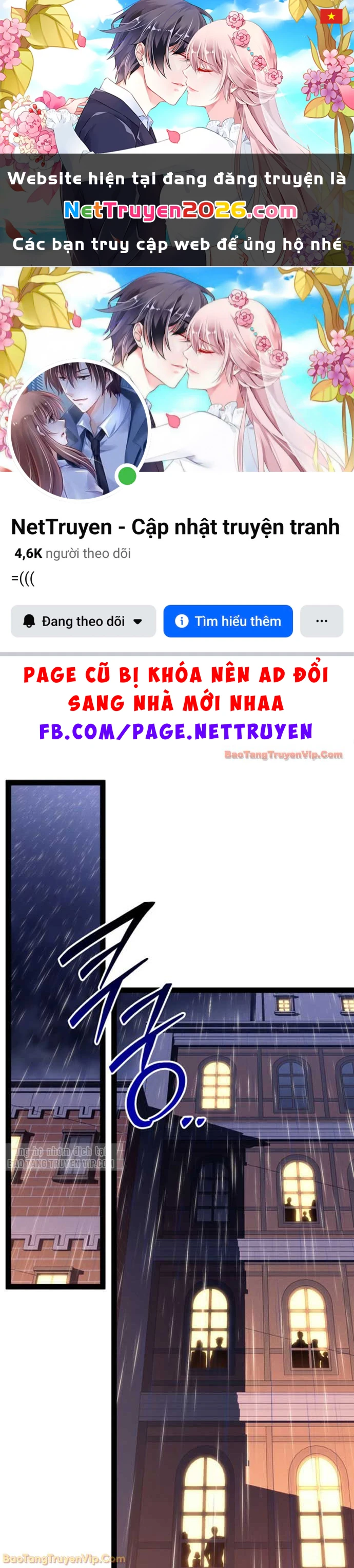 Chuyển Sinh Thành Con Ngoài Giá Thú Của Gia Đình Kiếm Thuật Danh Tiếng Chapter 69 - 1