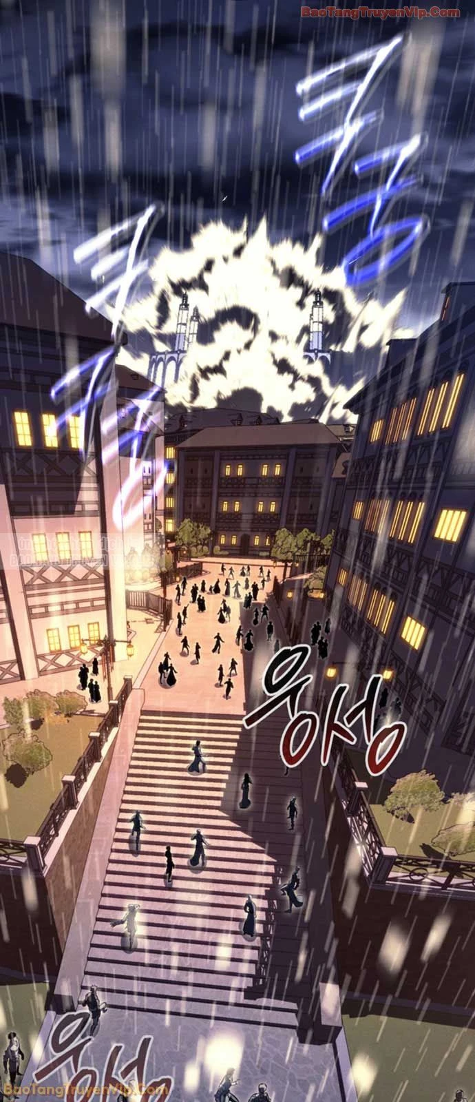 Chuyển Sinh Thành Con Ngoài Giá Thú Của Gia Đình Kiếm Thuật Danh Tiếng Chapter 69 - 4