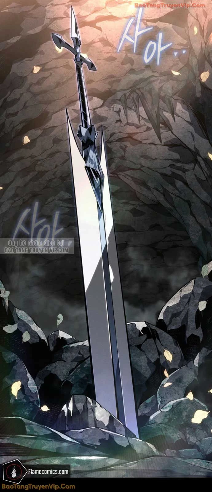 Chuyển Sinh Thành Con Ngoài Giá Thú Của Gia Đình Kiếm Thuật Danh Tiếng Chapter 69 - 18