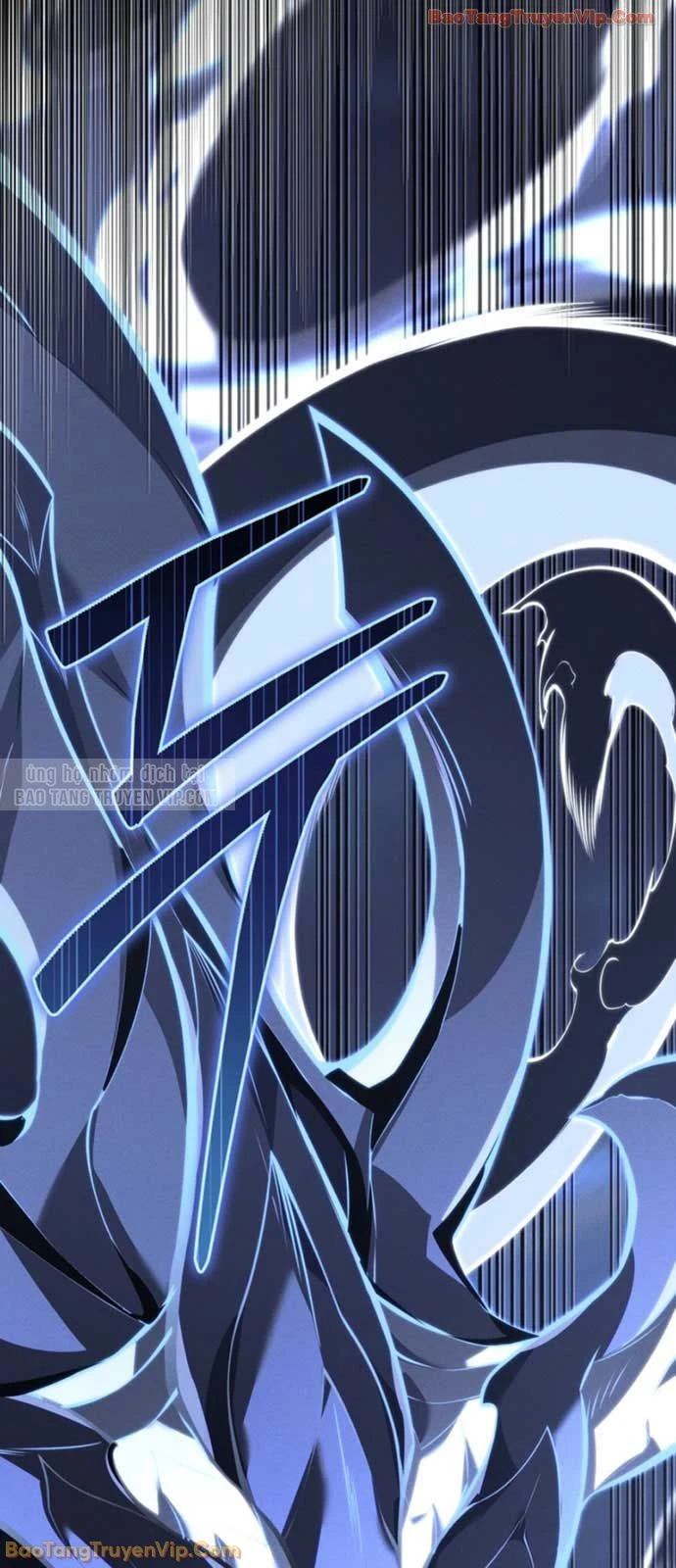 Chuyển Sinh Thành Con Ngoài Giá Thú Của Gia Đình Kiếm Thuật Danh Tiếng Chapter 69 - 21