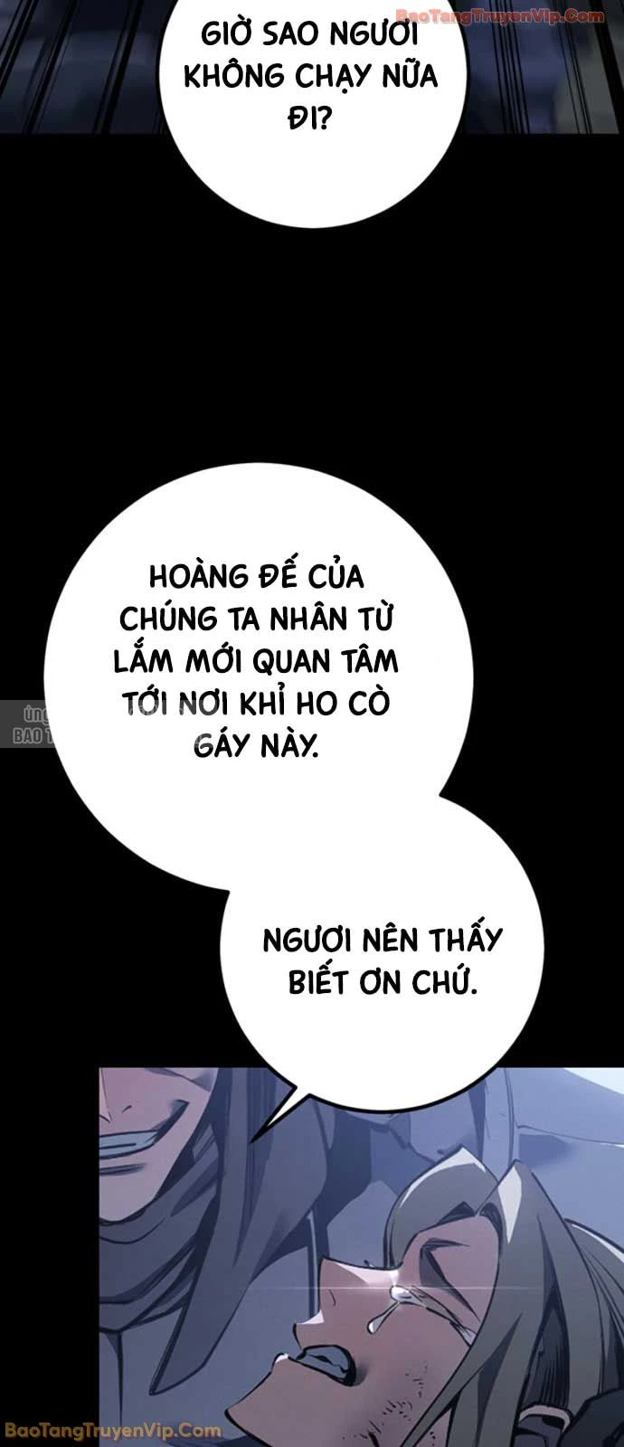 Chuyển Sinh Thành Con Ngoài Giá Thú Của Gia Đình Kiếm Thuật Danh Tiếng Chapter 69 - 44