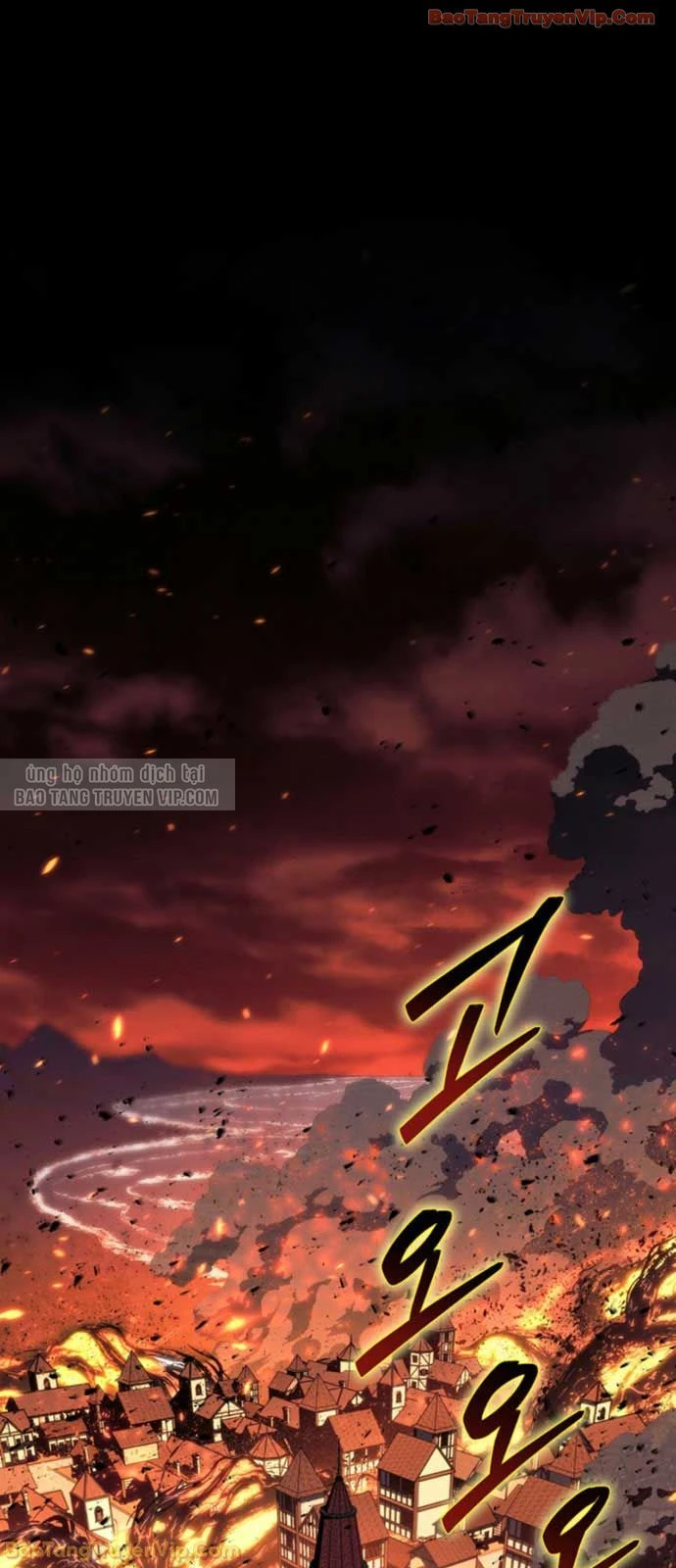 Chuyển Sinh Thành Con Ngoài Giá Thú Của Gia Đình Kiếm Thuật Danh Tiếng Chapter 69 - 50