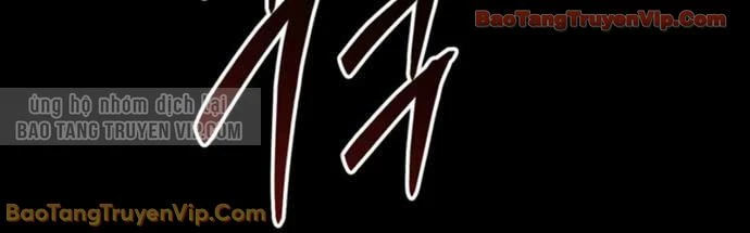 Chuyển Sinh Thành Con Ngoài Giá Thú Của Gia Đình Kiếm Thuật Danh Tiếng Chapter 69 - 54