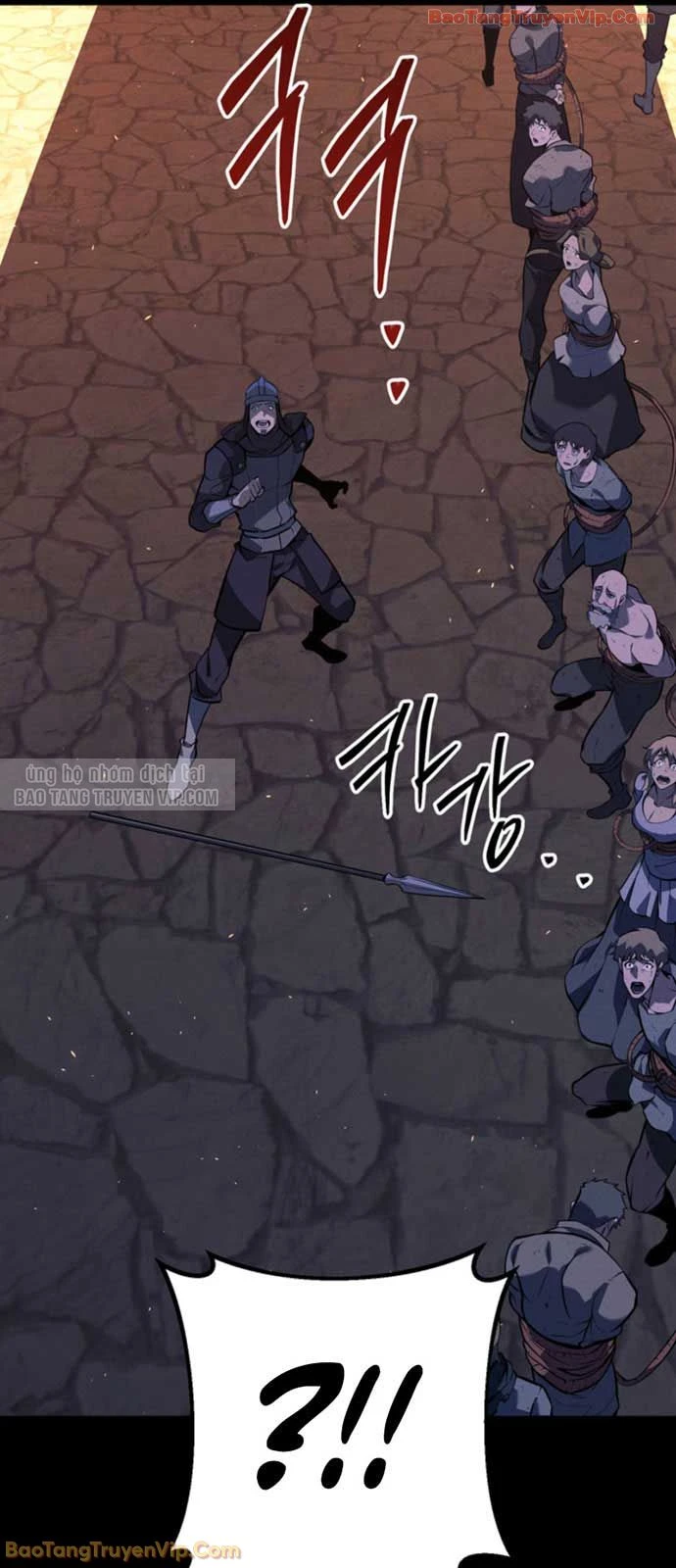 Chuyển Sinh Thành Con Ngoài Giá Thú Của Gia Đình Kiếm Thuật Danh Tiếng Chapter 69 - 55