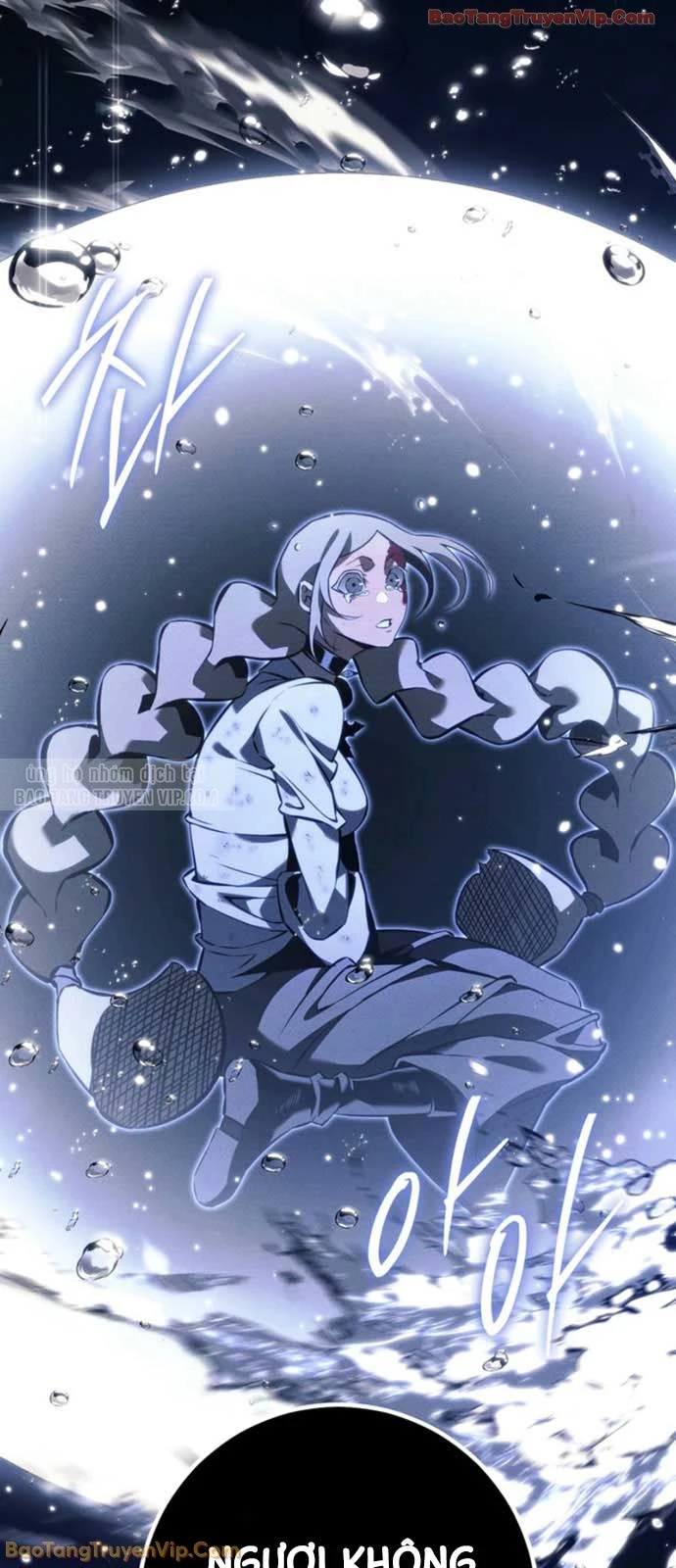 Chuyển Sinh Thành Con Ngoài Giá Thú Của Gia Đình Kiếm Thuật Danh Tiếng Chapter 69 - 69