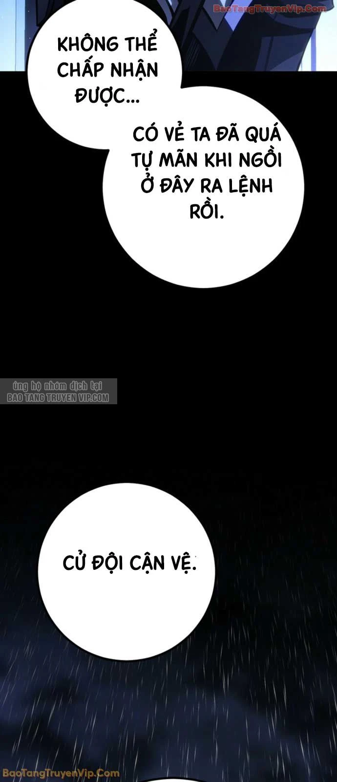 Chuyển Sinh Thành Con Ngoài Giá Thú Của Gia Đình Kiếm Thuật Danh Tiếng Chapter 69 - 79