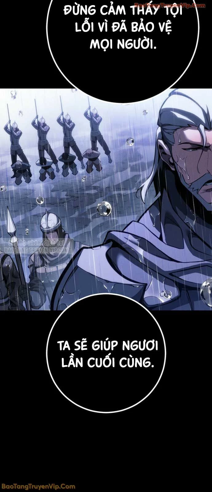 Chuyển Sinh Thành Con Ngoài Giá Thú Của Gia Đình Kiếm Thuật Danh Tiếng Chapter 69 - 95