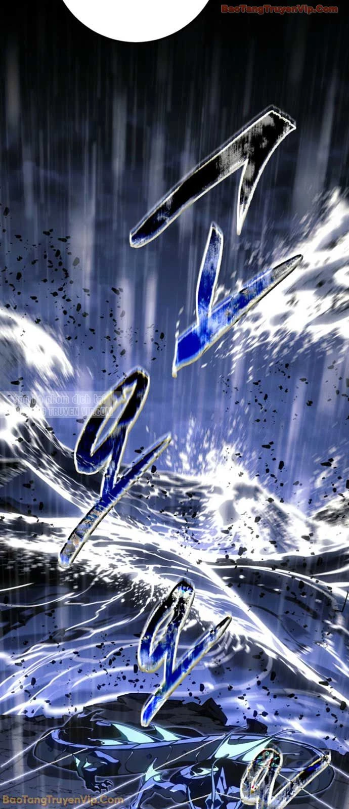 Chuyển Sinh Thành Con Ngoài Giá Thú Của Gia Đình Kiếm Thuật Danh Tiếng Chapter 69 - 102