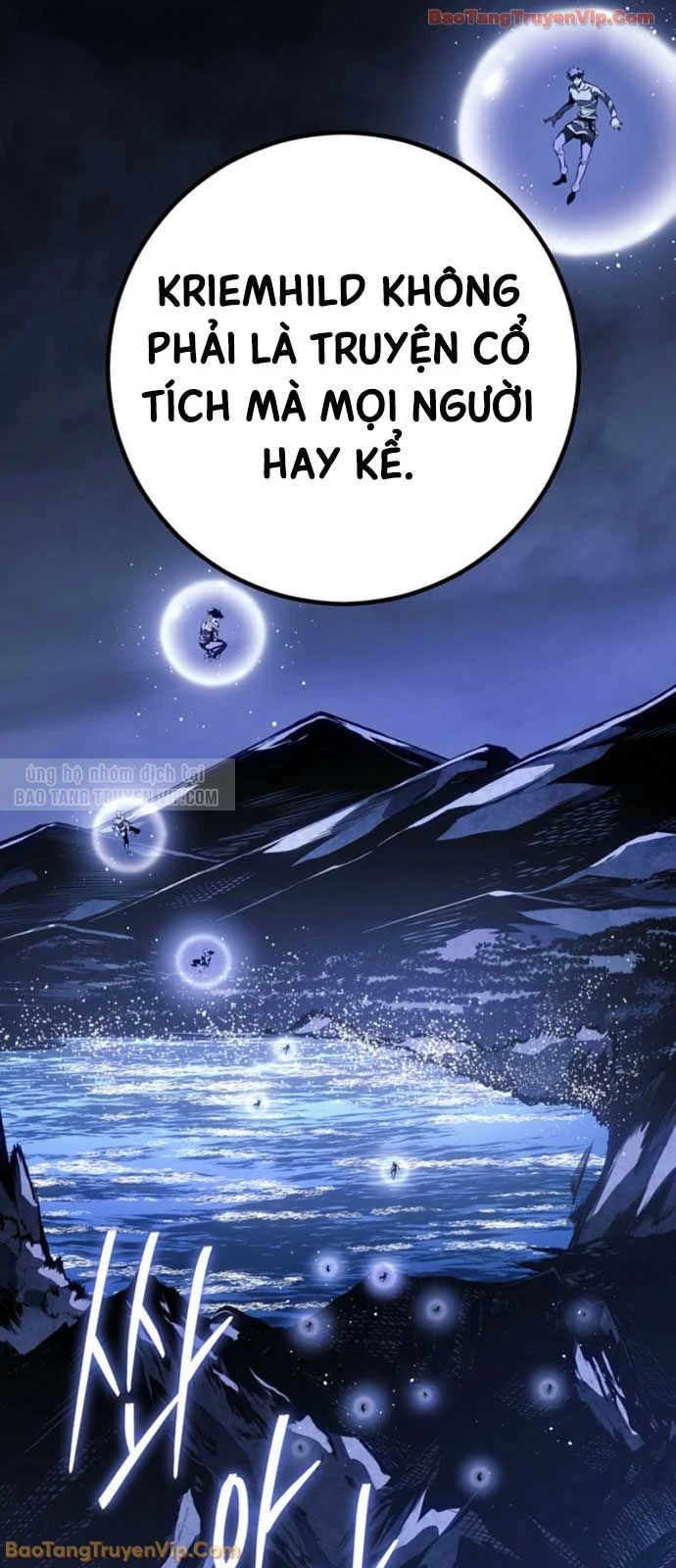 Chuyển Sinh Thành Con Ngoài Giá Thú Của Gia Đình Kiếm Thuật Danh Tiếng Chapter 69 - 111