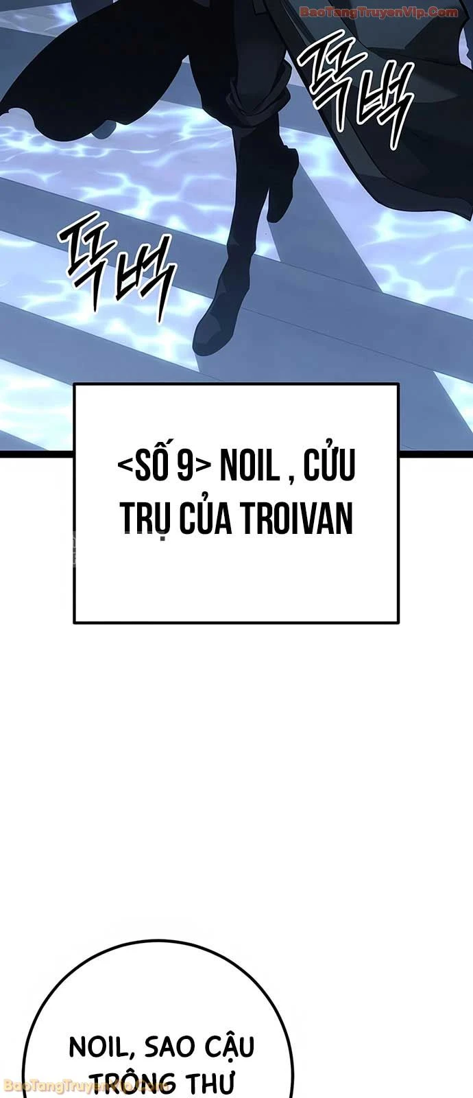 Chuyển Sinh Thành Con Ngoài Giá Thú Của Gia Đình Kiếm Thuật Danh Tiếng Chapter 70 - 4