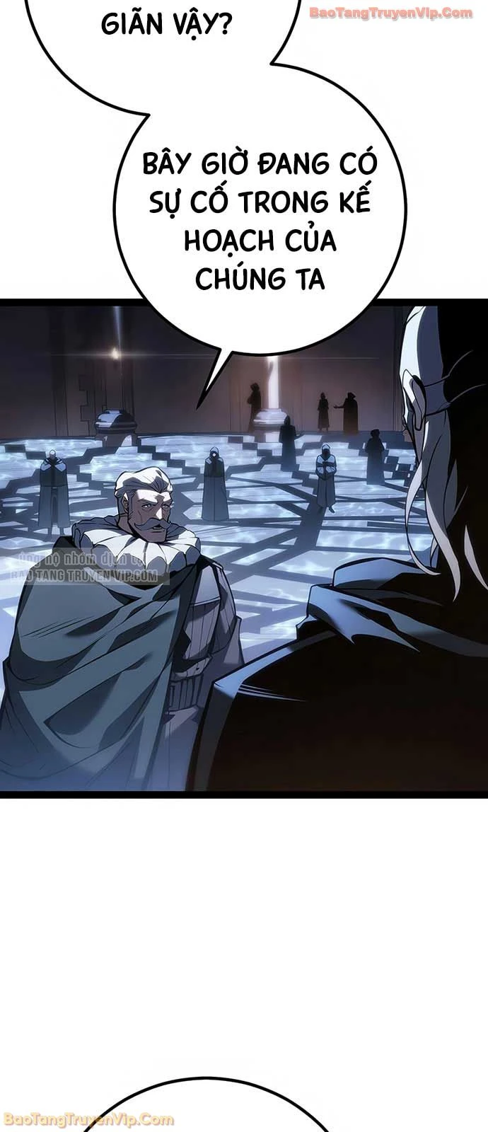 Chuyển Sinh Thành Con Ngoài Giá Thú Của Gia Đình Kiếm Thuật Danh Tiếng Chapter 70 - 5