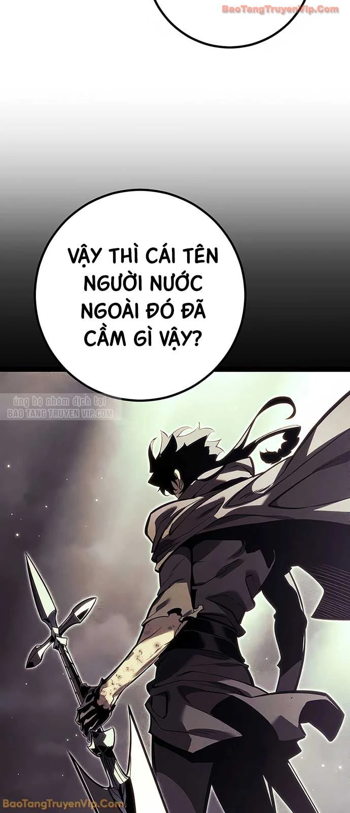 Chuyển Sinh Thành Con Ngoài Giá Thú Của Gia Đình Kiếm Thuật Danh Tiếng Chapter 70 - 7