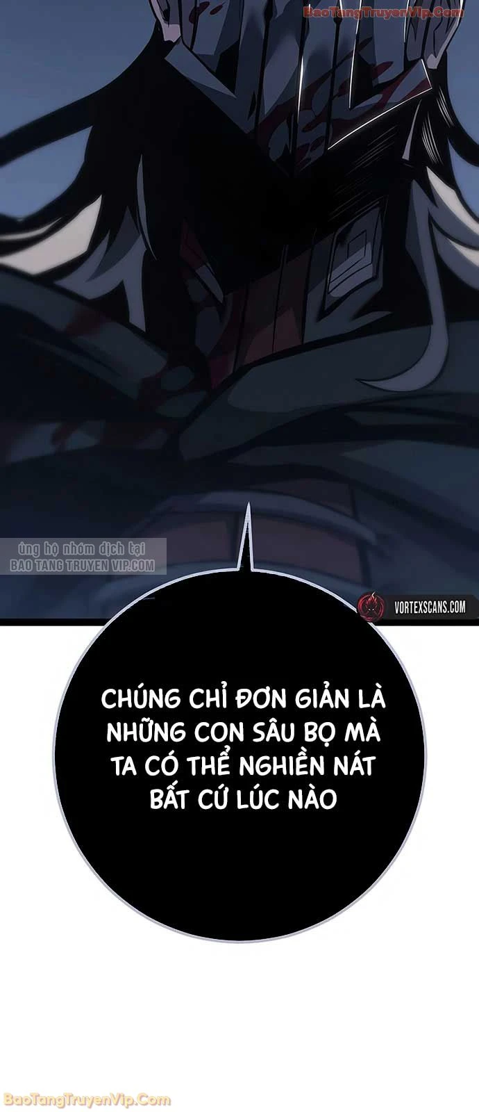 Chuyển Sinh Thành Con Ngoài Giá Thú Của Gia Đình Kiếm Thuật Danh Tiếng Chapter 70 - 16