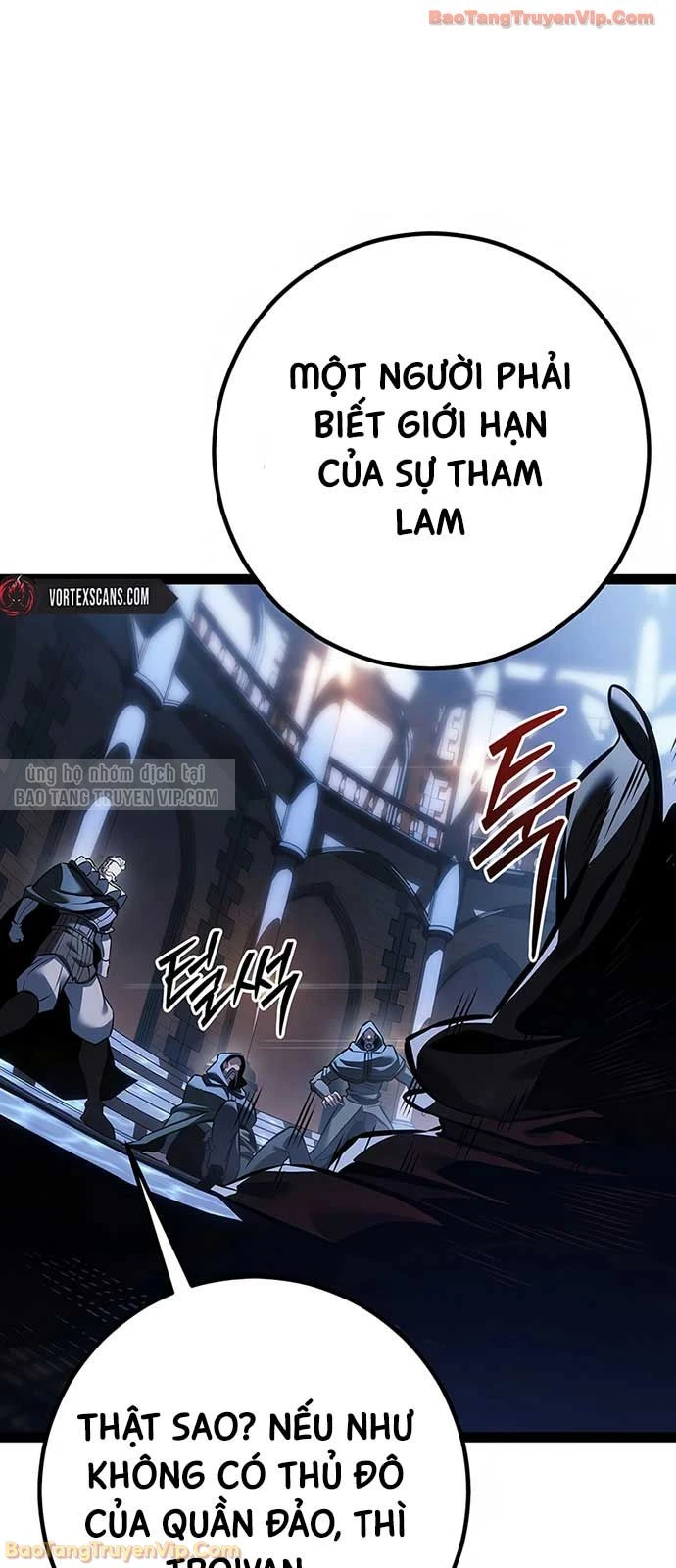 Chuyển Sinh Thành Con Ngoài Giá Thú Của Gia Đình Kiếm Thuật Danh Tiếng Chapter 70 - 21
