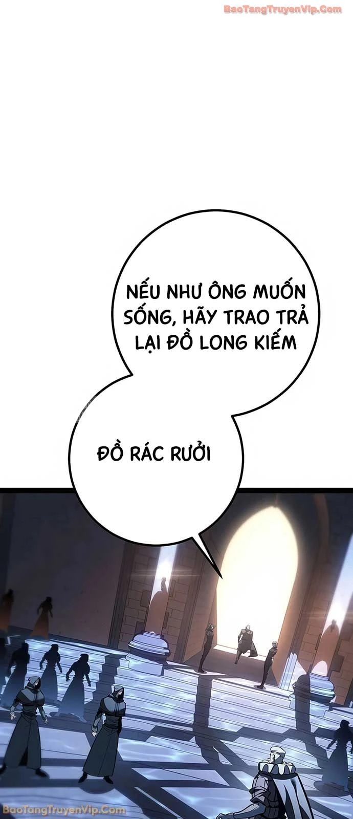 Chuyển Sinh Thành Con Ngoài Giá Thú Của Gia Đình Kiếm Thuật Danh Tiếng Chapter 70 - 26