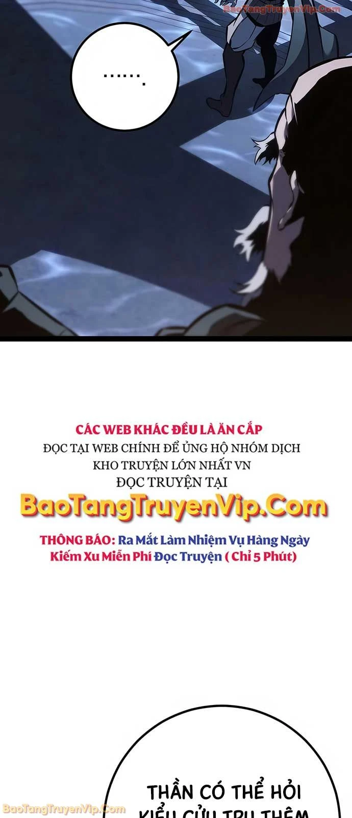 Chuyển Sinh Thành Con Ngoài Giá Thú Của Gia Đình Kiếm Thuật Danh Tiếng Chapter 70 - 27