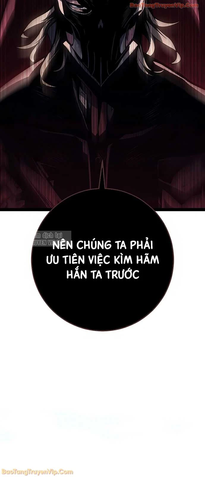 Chuyển Sinh Thành Con Ngoài Giá Thú Của Gia Đình Kiếm Thuật Danh Tiếng Chapter 70 - 32