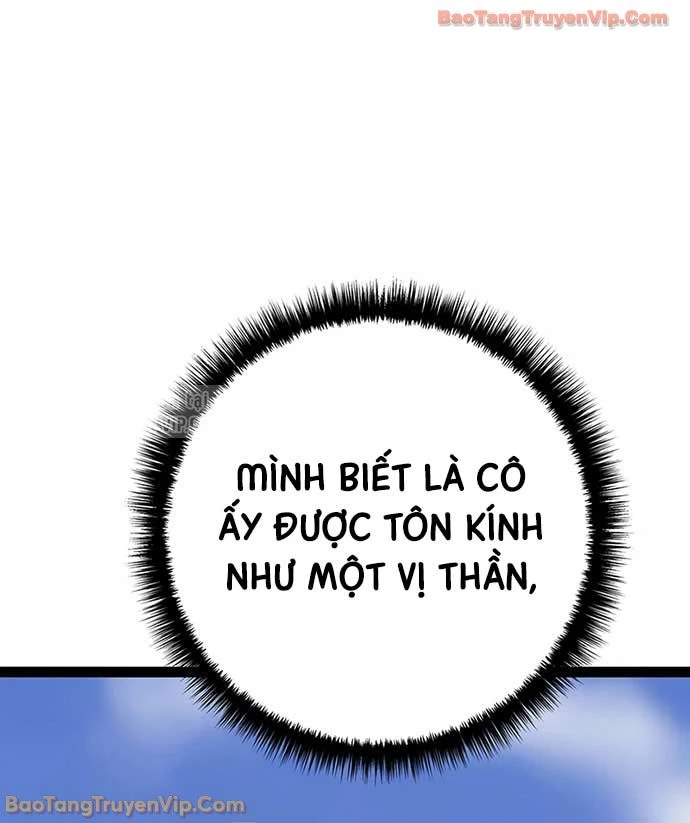 Chuyển Sinh Thành Con Ngoài Giá Thú Của Gia Đình Kiếm Thuật Danh Tiếng Chapter 70 - 37