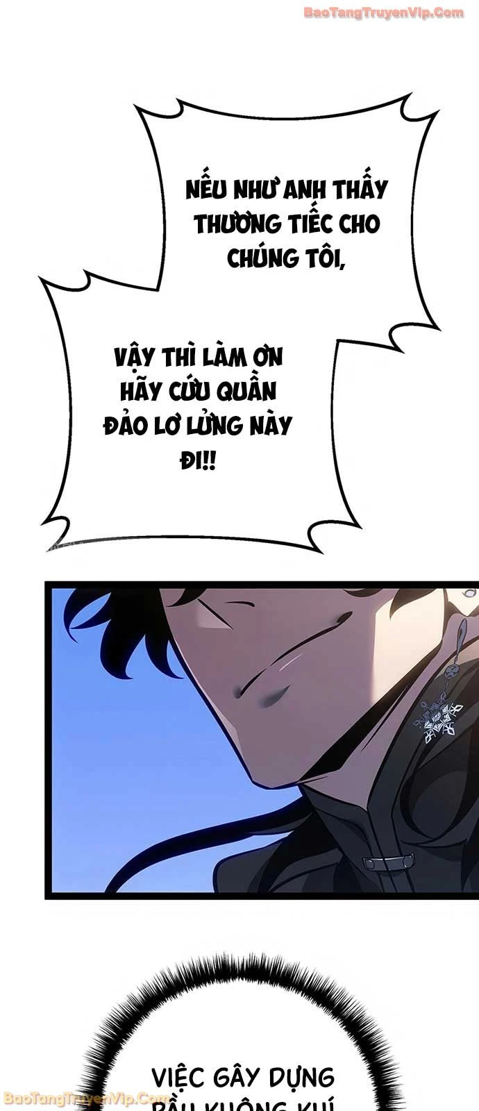 Chuyển Sinh Thành Con Ngoài Giá Thú Của Gia Đình Kiếm Thuật Danh Tiếng Chapter 70 - 44