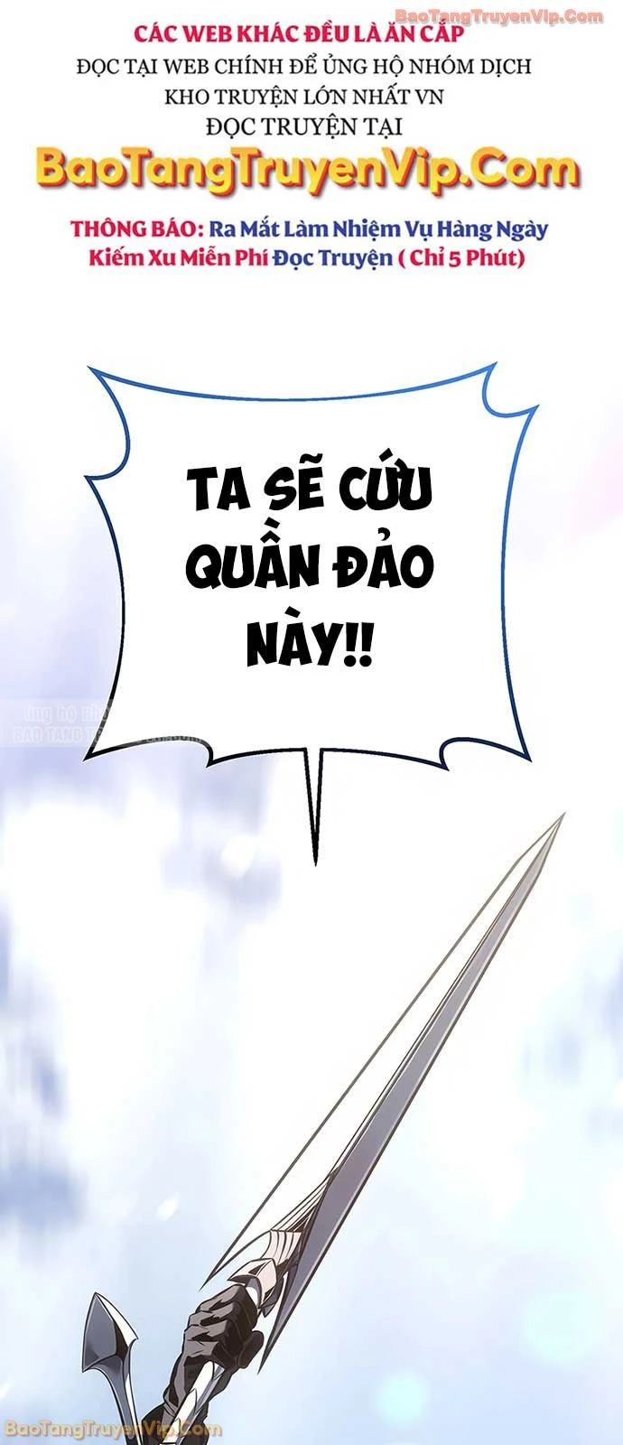 Chuyển Sinh Thành Con Ngoài Giá Thú Của Gia Đình Kiếm Thuật Danh Tiếng Chapter 70 - 47