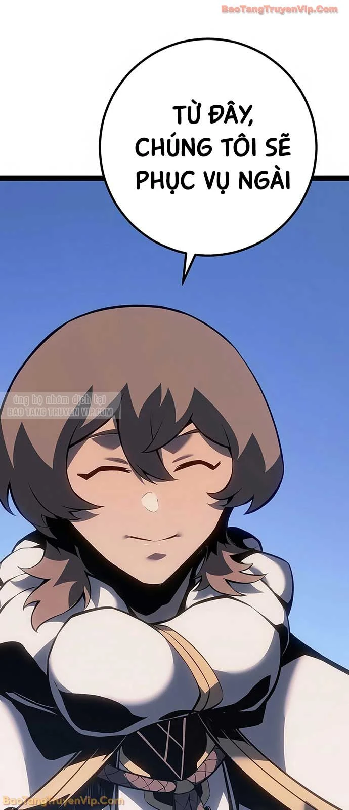 Chuyển Sinh Thành Con Ngoài Giá Thú Của Gia Đình Kiếm Thuật Danh Tiếng Chapter 70 - 53