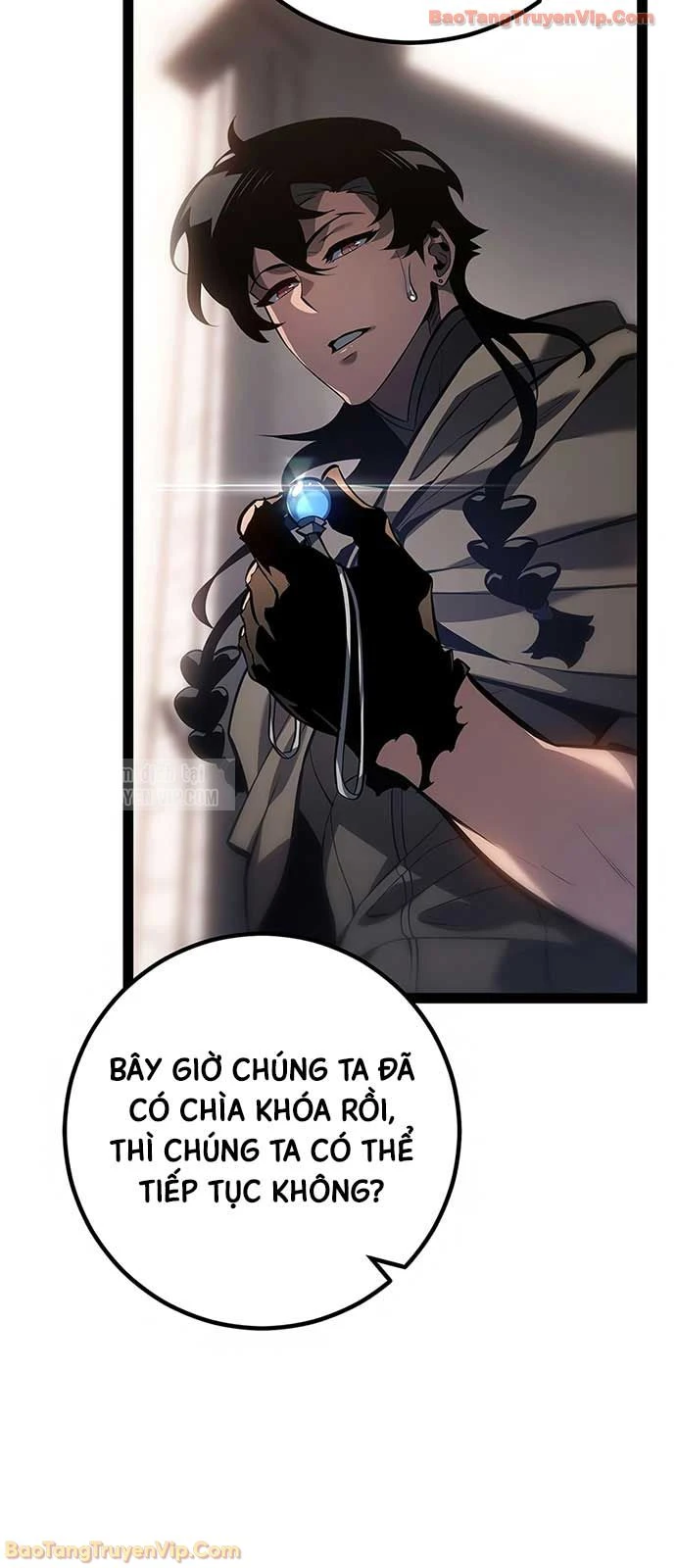 Chuyển Sinh Thành Con Ngoài Giá Thú Của Gia Đình Kiếm Thuật Danh Tiếng Chapter 70 - 60