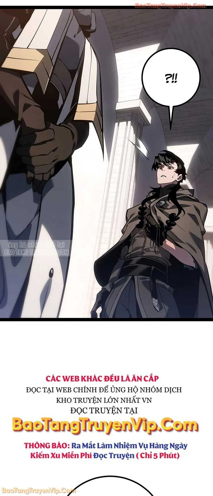 Chuyển Sinh Thành Con Ngoài Giá Thú Của Gia Đình Kiếm Thuật Danh Tiếng Chapter 70 - 63