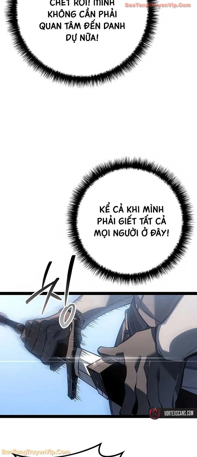 Chuyển Sinh Thành Con Ngoài Giá Thú Của Gia Đình Kiếm Thuật Danh Tiếng Chapter 70 - 84