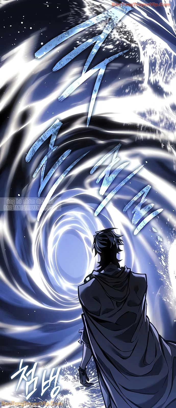 Chuyển Sinh Thành Con Ngoài Giá Thú Của Gia Đình Kiếm Thuật Danh Tiếng Chapter 70 - 95