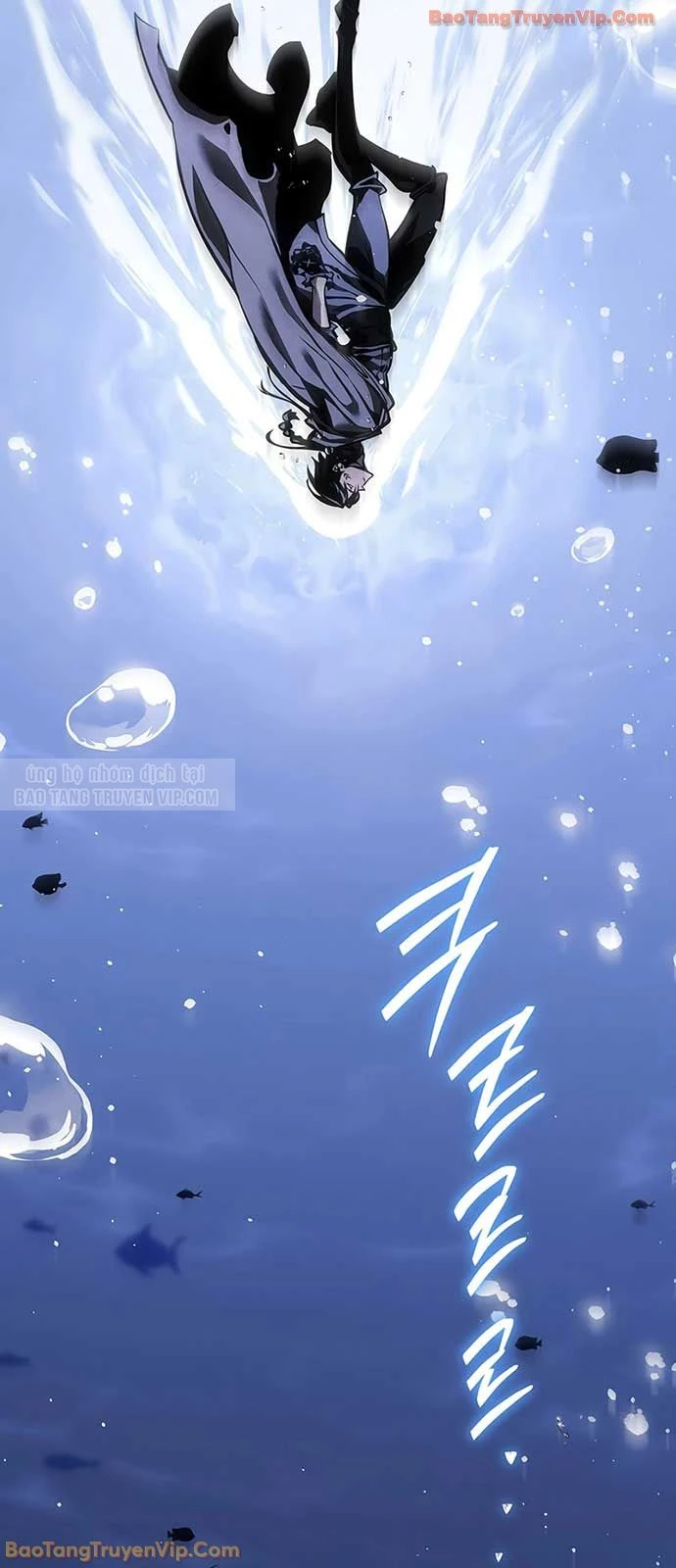 Chuyển Sinh Thành Con Ngoài Giá Thú Của Gia Đình Kiếm Thuật Danh Tiếng Chapter 70 - 99