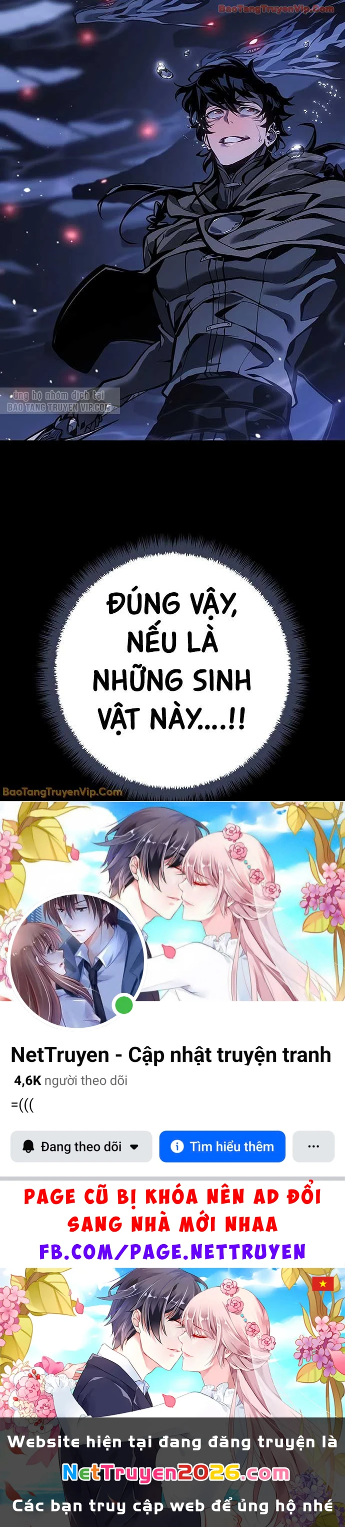 Chuyển Sinh Thành Con Ngoài Giá Thú Của Gia Đình Kiếm Thuật Danh Tiếng Chapter 70 - 114